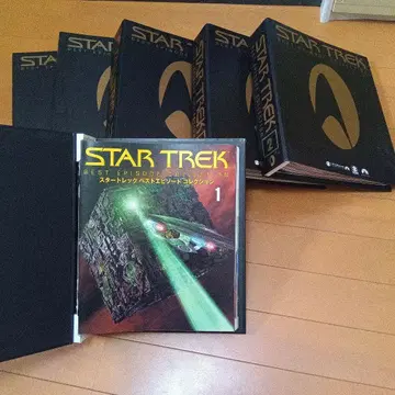 STAR TREK 베스트 에피소드 컬렉션 매거진 전 84권