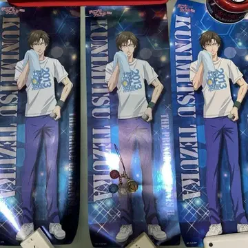 테니스의 왕자님 테즈카 쿠니미츠 포스터