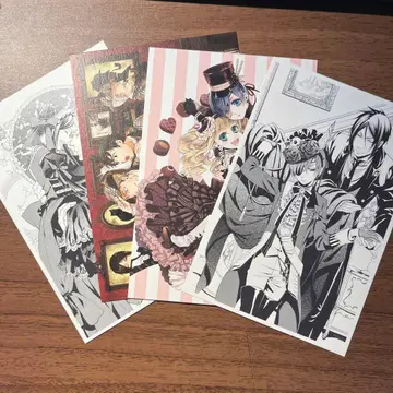 블랙 집사 엽서 세트