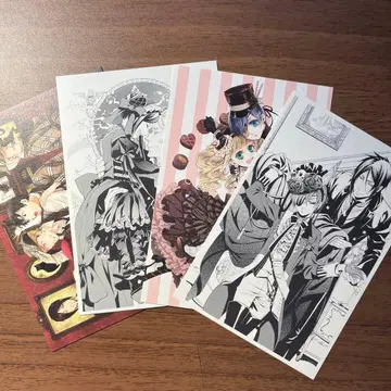 블랙 집사 엽서 세트