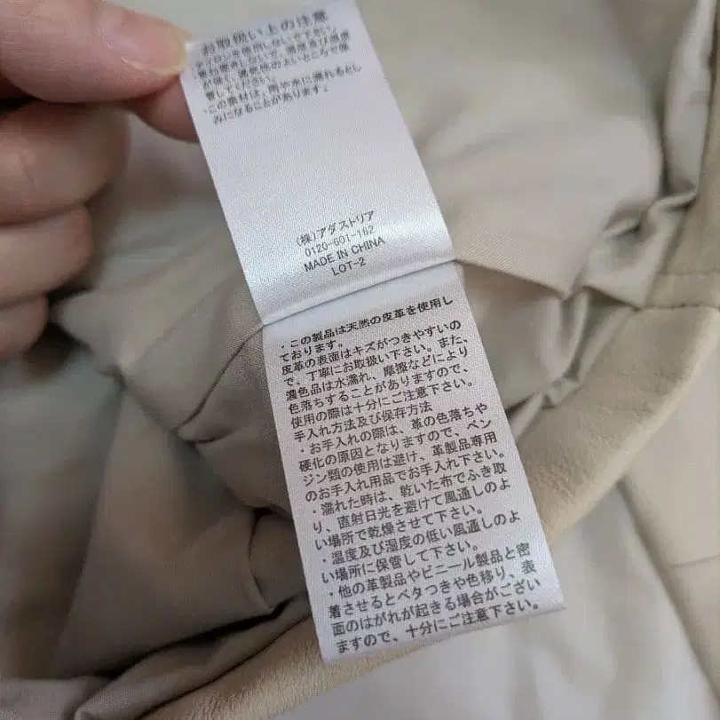 9번째 상품 이미지