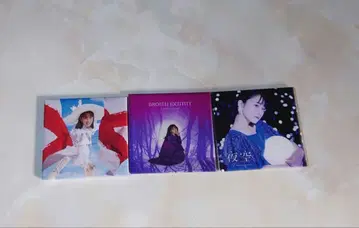 스즈키 미노리 CD 자켓 마그넷 묶음 판매