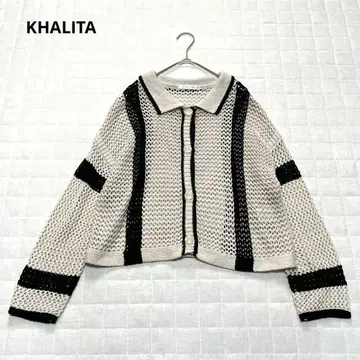 [하리타] 가디건 니트 겉옷 긴팔 앞 버튼 카라 부착 심플 M