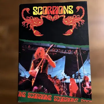 SCORPIONS 1978년 내한 공연 팜플렛 & 티켓 조각