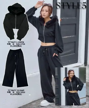 레이타피 x 시마무라 콜라보 nuts