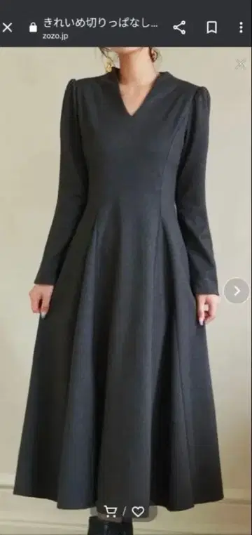 깔끔한 컷팅 플레어 원피스