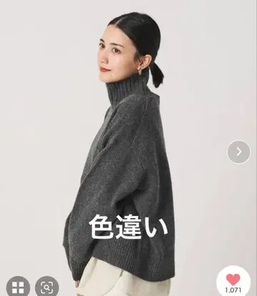 BEAUTY&YOUTH UNITED ARROWS 울 캐시미어 니트