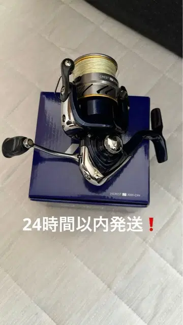 낚시릴 DAIWA CREST LT 3000-CXH