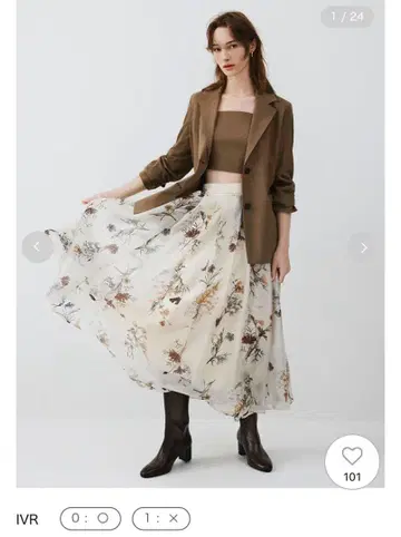 프레이 아이디 보타니컬 프린트 시어 턱 스커트