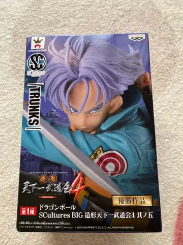 드래곤볼 트렁크스 피규어 조형천하제일무도회