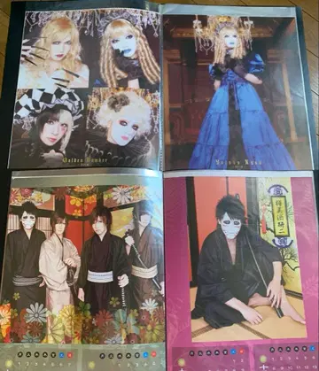 골든 폭격기 달력 컬렉션