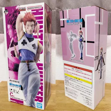 제일복권 HUNTER x HUNTER X-Day 히소카 피규어