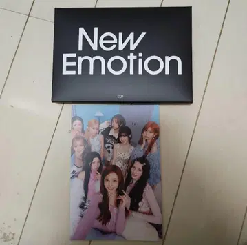 NiziU NewEmotion 리스닝 파티 혜택 엽서