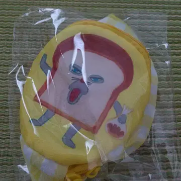 빵도둑 브로콜리 복권 C상 빵 오니기리 파우치