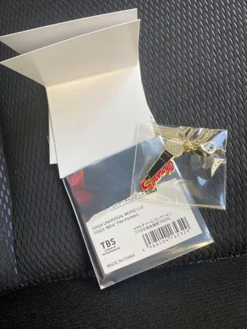 Mrs. GREEN APPLE 메탈 참 A 키링 오오모리 모토키