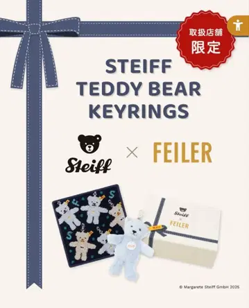 FEILER 슈타이프 콜라보 슈타이프 테디베어 키링 세트