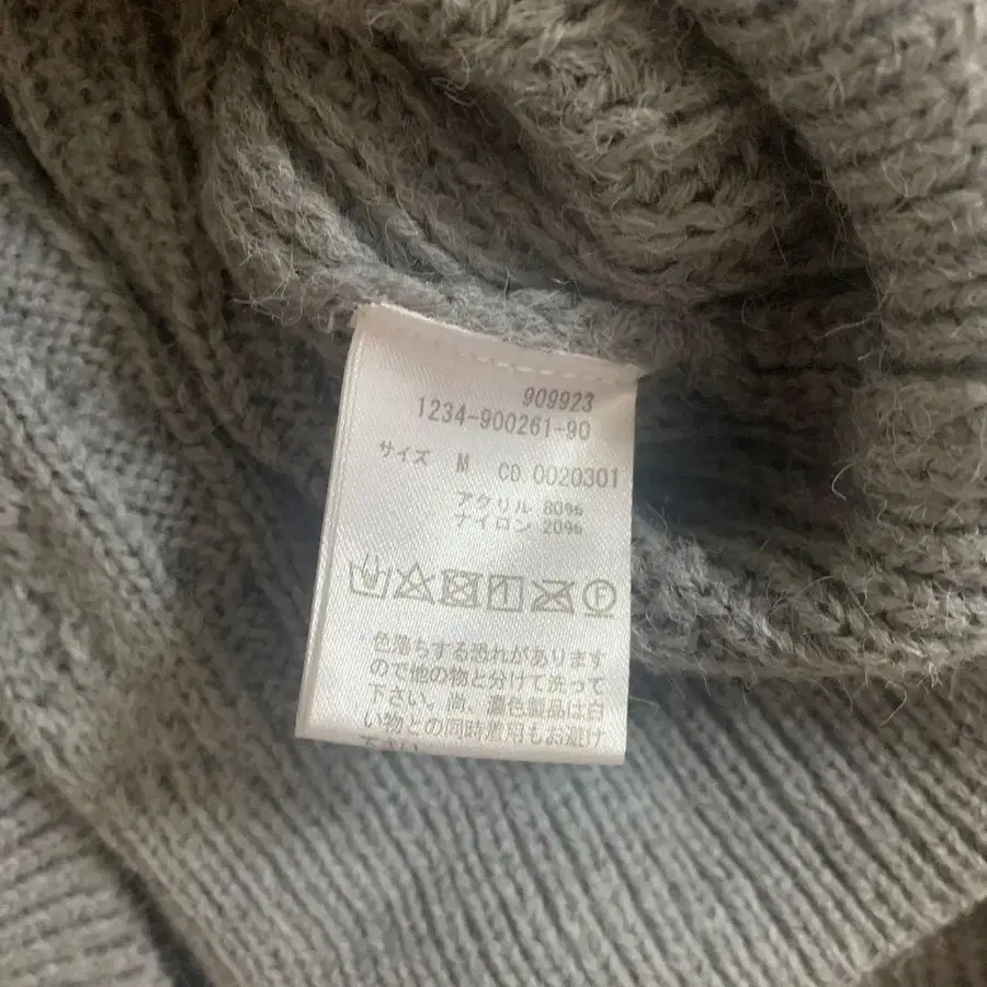 3번째 상품 이미지