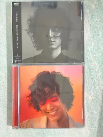 미사용 새상품 후지이 카제 앨범 CD 2장