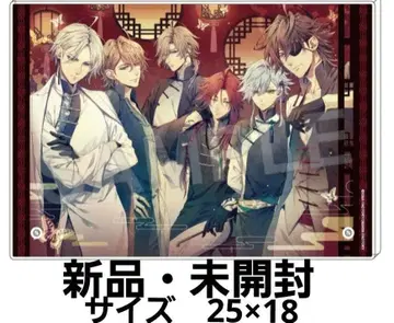 피오피오레의 만종 아크릴 보드 초 대길