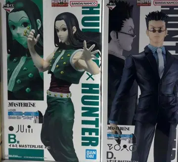 제일복권 헌터헌터 X-Day B상 이르미 D상 레오리오