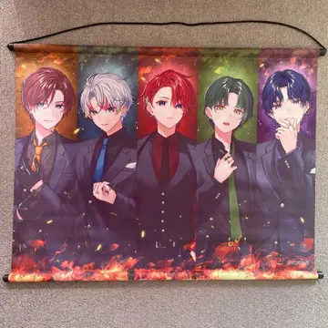 스타폴라 이면 회의 태피스트리