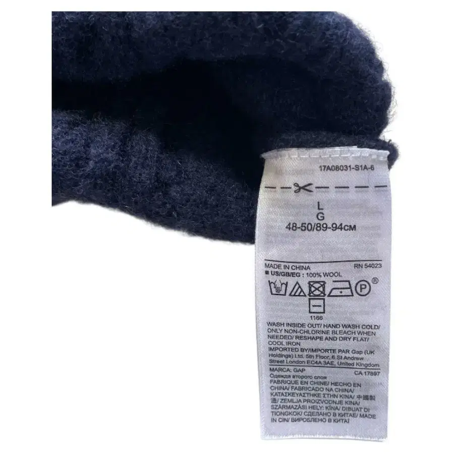 7번째 상품 이미지