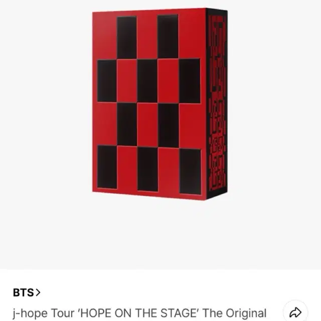 제이홉 투어 홉온스 파이널 디지털코드 (특전X)