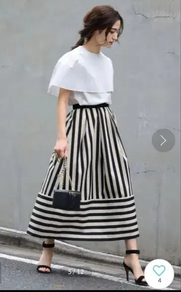 엘프 랭크 스트라이프 플레어 롱 스커트