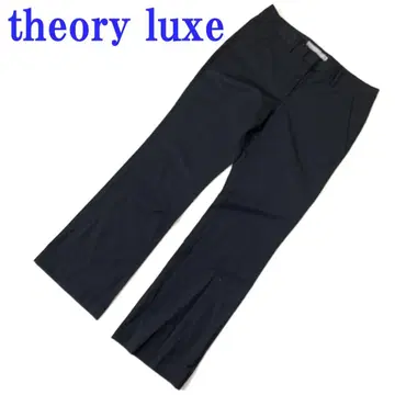 띠어리 럭스 슬랙스 팬츠 블랙 울 36 C4920