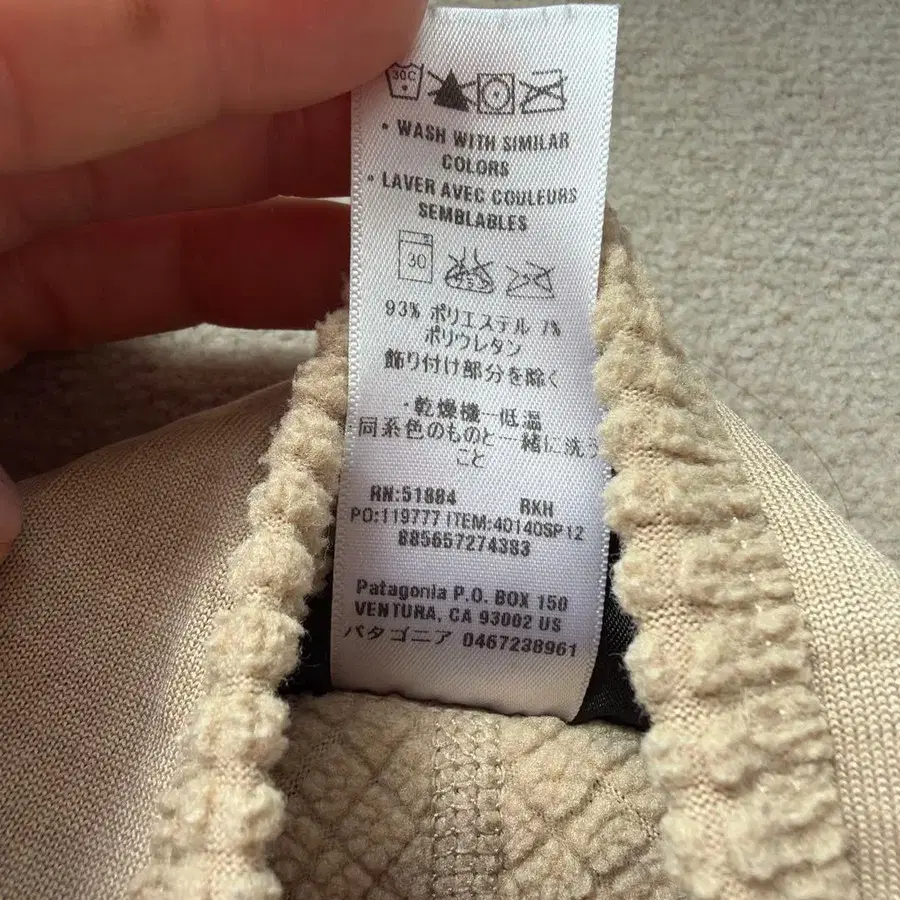 5번째 상품 이미지