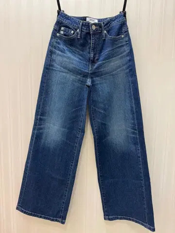 SOMETHING LISA WIDE (HIGH WAIST STRETCH)