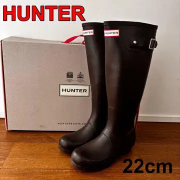 하자품 HUNTER 레인부츠 브라운 22cm