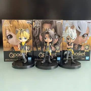 [ 연내까지 판매 ] 큐포스켓 트위스테 사바나 클로 3체 세트