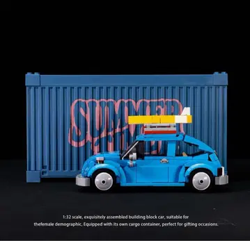 1:32 스케일 조립식 블록카 파랑 비틀