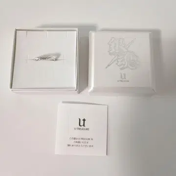 은혼 U-TREASURE 사카타 긴토키 반지