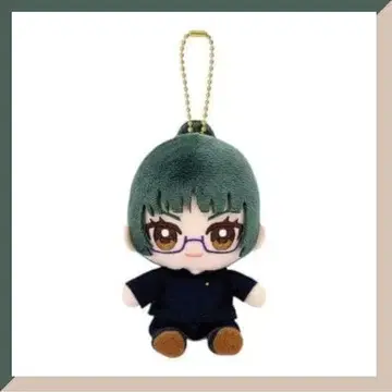 [ 미개봉 새상품 ] 주술회전 Chibi  앉은 마스코트 젠인 마키