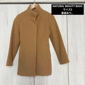 내추럴 뷰티 베이직 코트 미디엄 기장 아우터 자켓