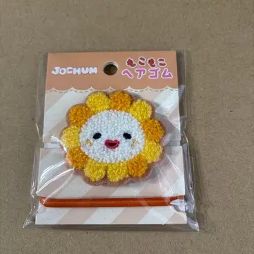 제오참 빌라 머리끈 jochum