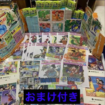 제일복권 드래곤볼 드래곤 히스토리 2 컴플리트 세트