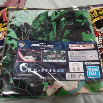 제일복권 지크 액스 vol.3 C상 빅 타월