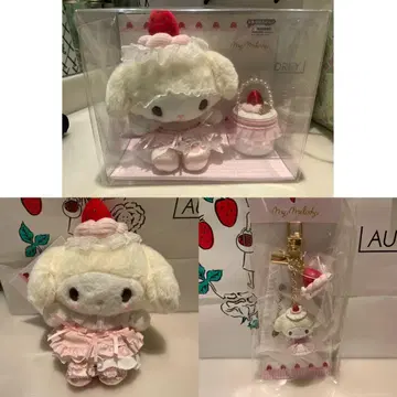 마이멜로디 3종 세트 딸기 휘핑