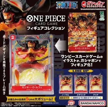 미개봉 원피스 카드 게임 피규어 컬렉션 노멀 컬러 루피