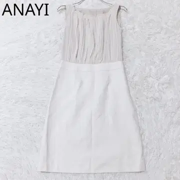 아나이 슬리브리스 원피스 이소재 절개 결혼식 포멀 베이지 S