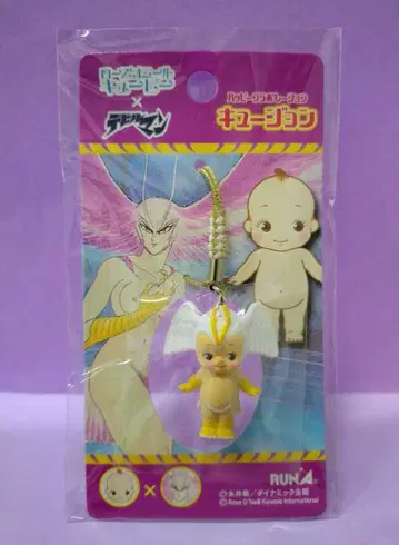 큐전 데빌맨 (시레느) 끈 스트랩