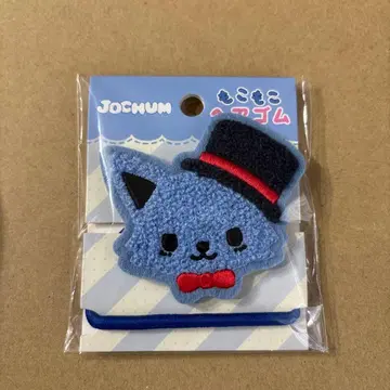 제오참 머리끈 레인 jochum