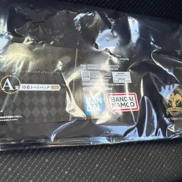 트위스테 제일복권 복조리 토트백