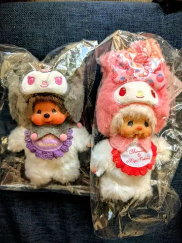 침탄 x 마이멜로디 & 몬치치 x 쿠로미 키체인 2개 세트