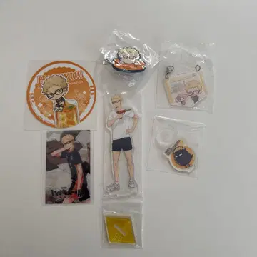 하이큐 츠키시마 세트