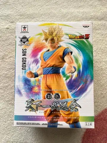드래곤볼 Z 피규어 채색 천하제일무도회 MSP 손오공