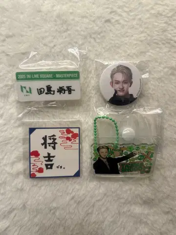 INI 타지마 쇼고 세트